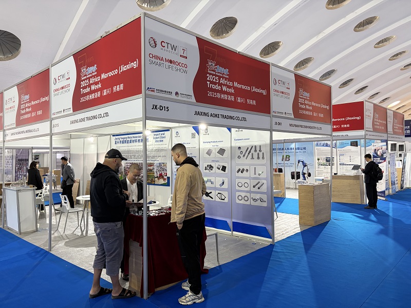 Торговая неделя Африки-Марокко (Цзясин) 2025 года успешно завершилась!